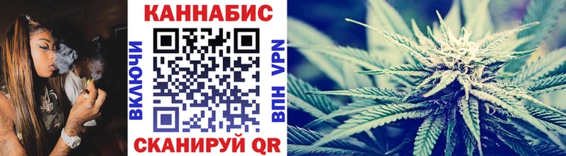 Наркошоп Радужный СК  Меф мяу мяу  ГАШИШ  Конопля  Амфетамин  COCAIN 