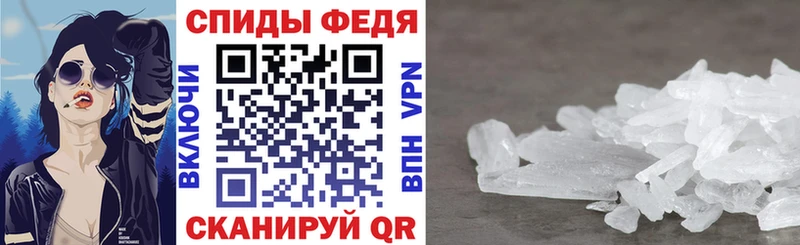 АМФ 98%  Радужный 