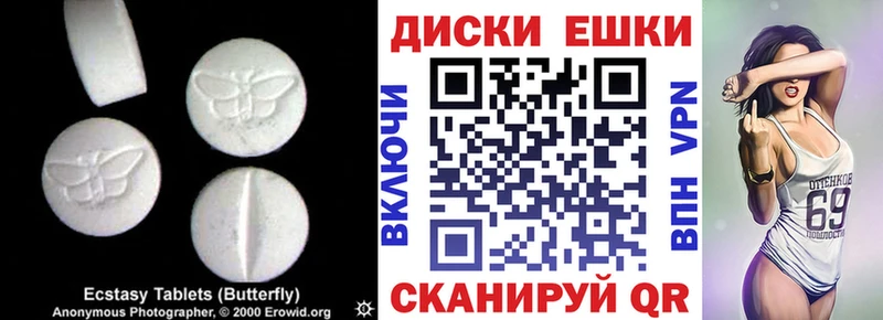 hydra зеркало  Радужный  Экстази louis Vuitton 