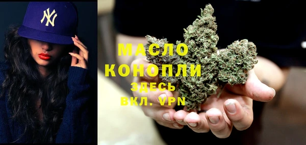 a pvp Балахна