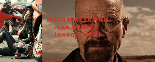 apvp Балабаново