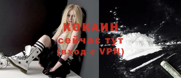 a pvp Балахна