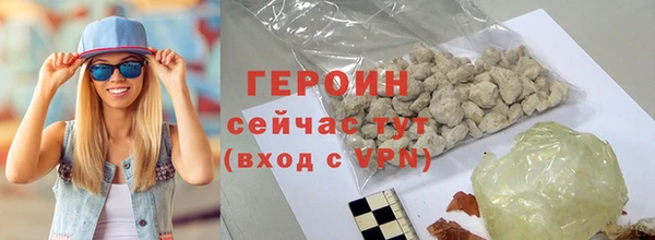 a pvp Балахна