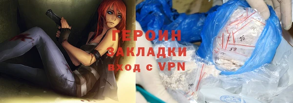 бошки Аркадак
