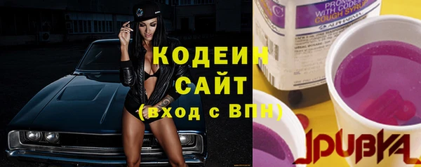 apvp Балабаново