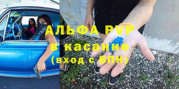 a pvp Балахна