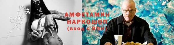 скорость mdpv Баксан