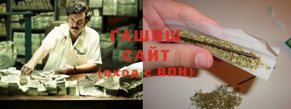 apvp Балабаново
