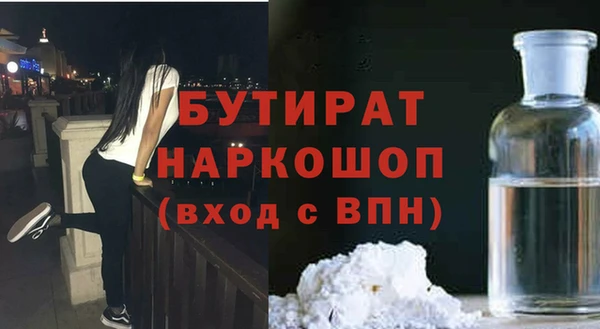 apvp Балабаново