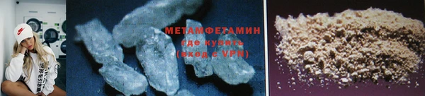 скорость mdpv Баксан