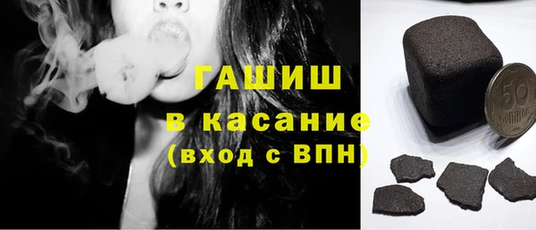 apvp Балабаново