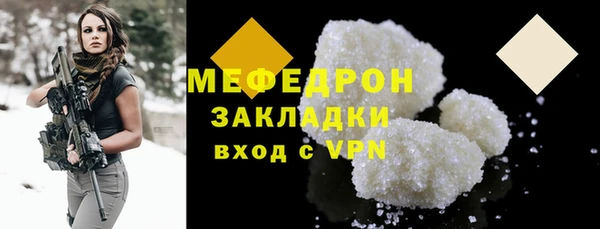 бошки Аркадак
