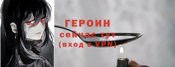 скорость mdpv Баксан