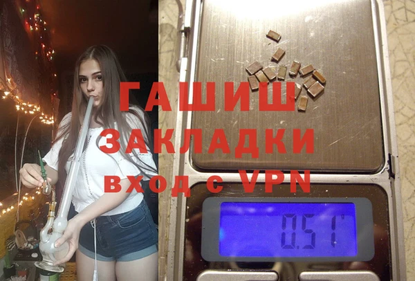 бошки Аркадак