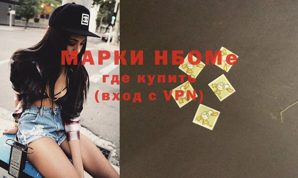 бошки Аркадак