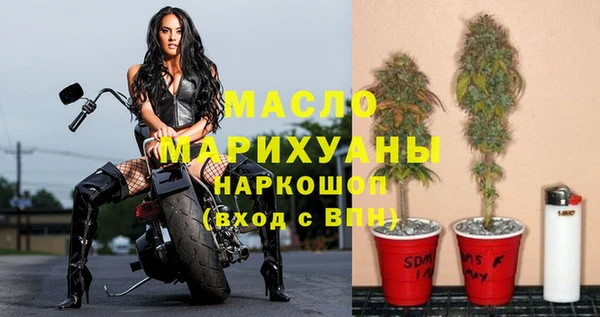 героин Армянск