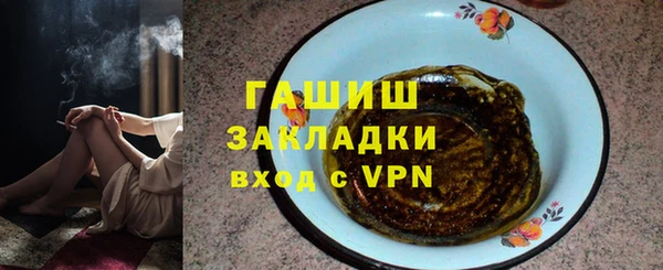 скорость mdpv Баксан