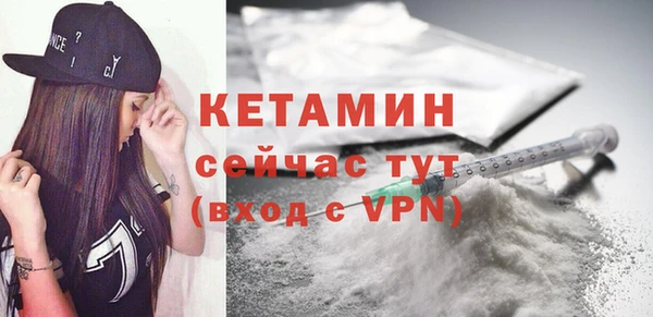 скорость mdpv Баксан