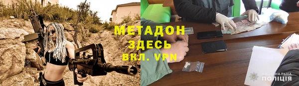 a pvp Балахна