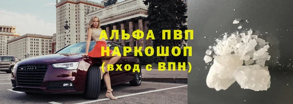 скорость mdpv Баксан