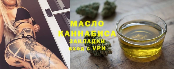 a pvp Балахна