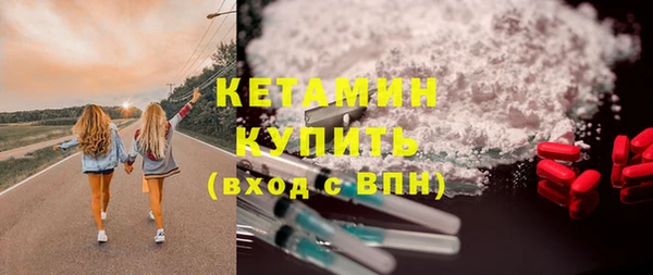 бошки Аркадак