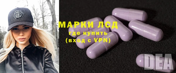 бошки Аркадак