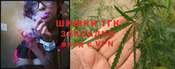 a pvp Балахна