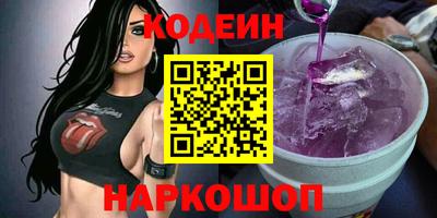 а пвп мука Тверь