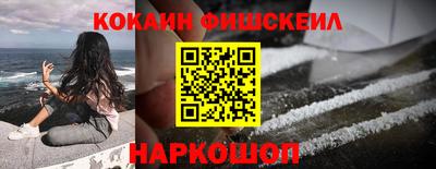 а пвп мука Тверь