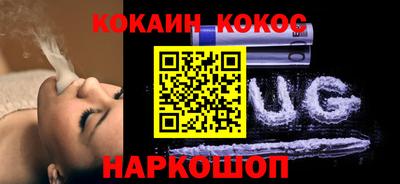 мет Татарск