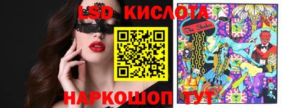 мет Татарск