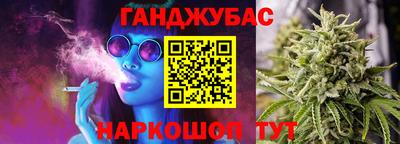 мет Татарск