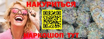 мет Татарск