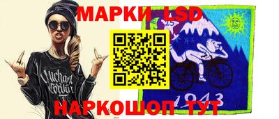 мет Татарск