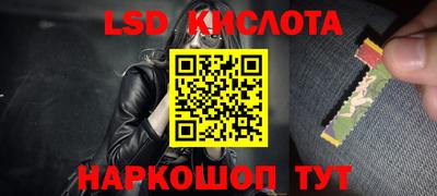 а пвп мука Тверь