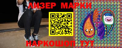 мет Татарск