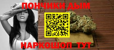 а пвп мука Тверь