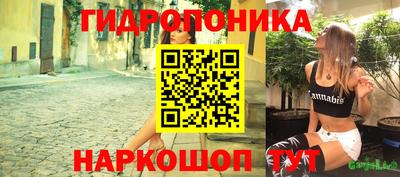 мет Тара