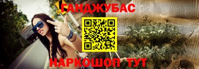 мет Тара