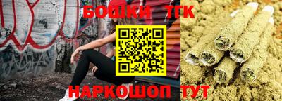 мет Тара