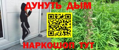 а пвп мука Тверь