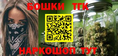 мет Тара