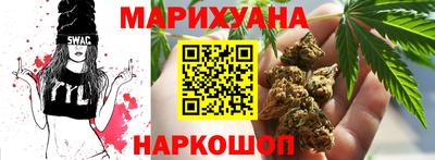 а пвп мука Тверь