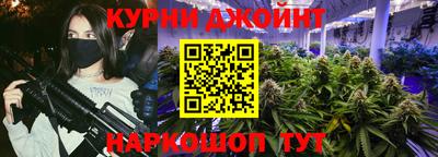 мет Тара