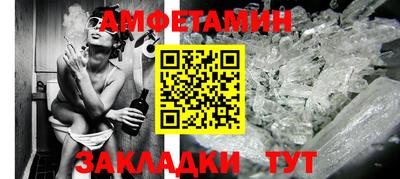 мет Тара