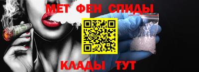 а пвп мука Тверь