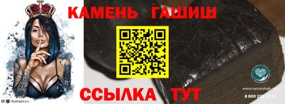 а пвп мука Тверь