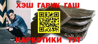 а пвп мука Тверь