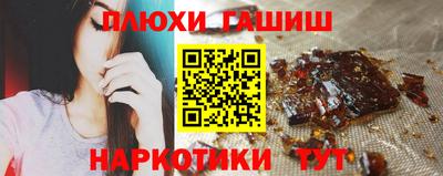 а пвп мука Тверь